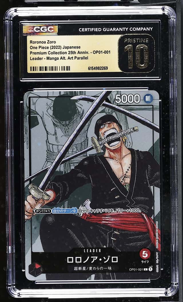 Roronoa Zoro