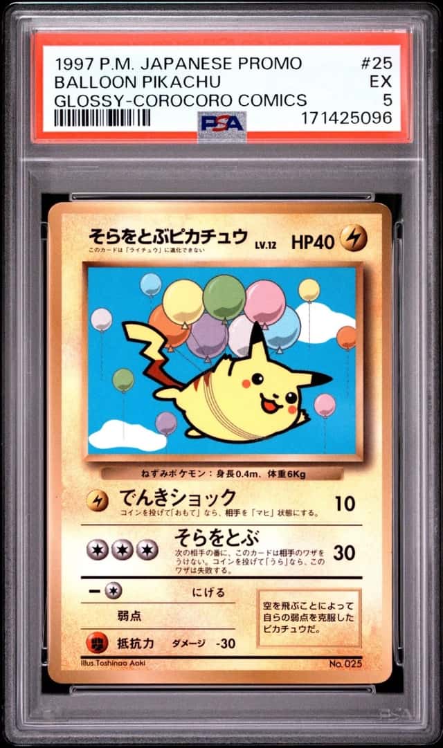Flying Pikachu