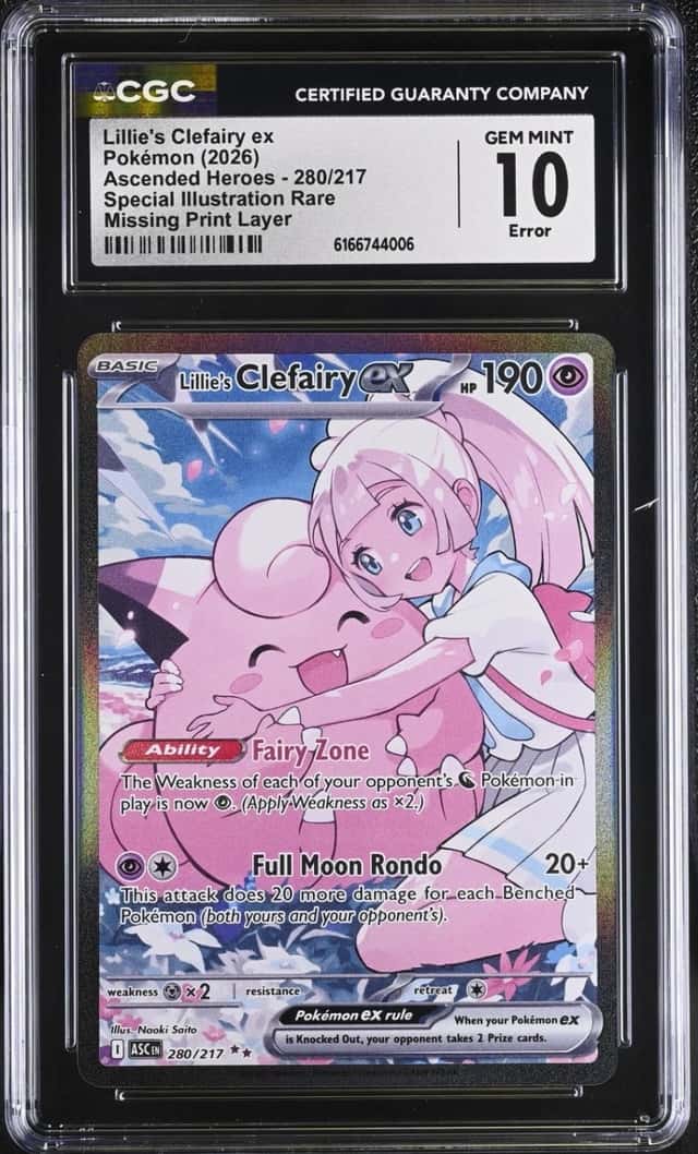 LILLIE'S CLEFAIRY ex