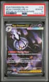 Mega Chandelure Ex