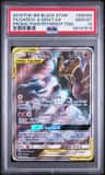 Garchomp & Giratina Gx