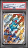 Totodile
