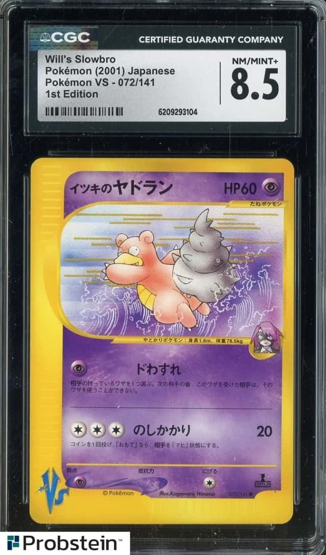 Will's Slowbro