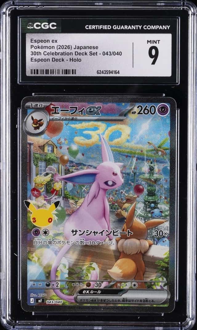 Espeon ex