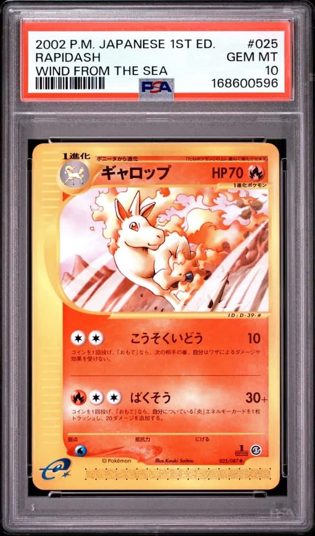 Rapidash