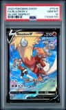 Blaziken V