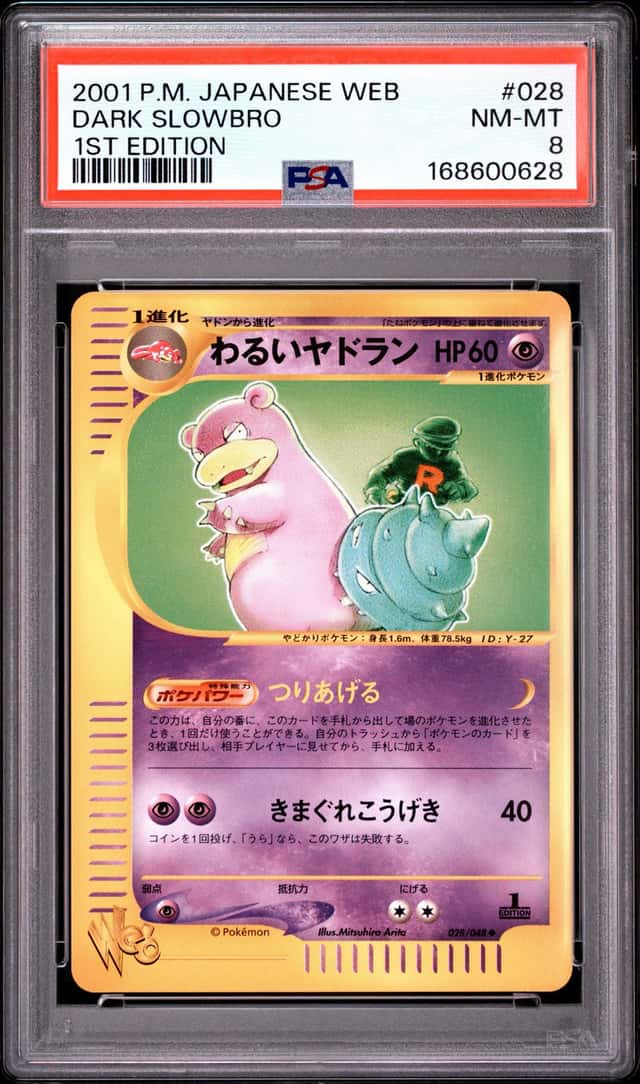 Dark Slowbro