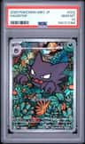 Haunter