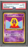 Jynx