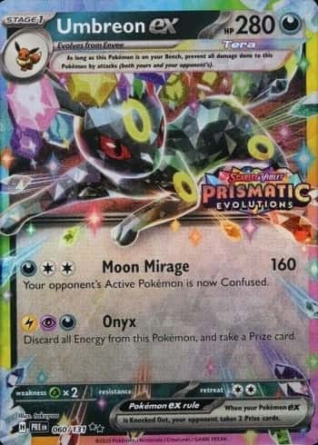 Holo · Box Exclusive Surprise