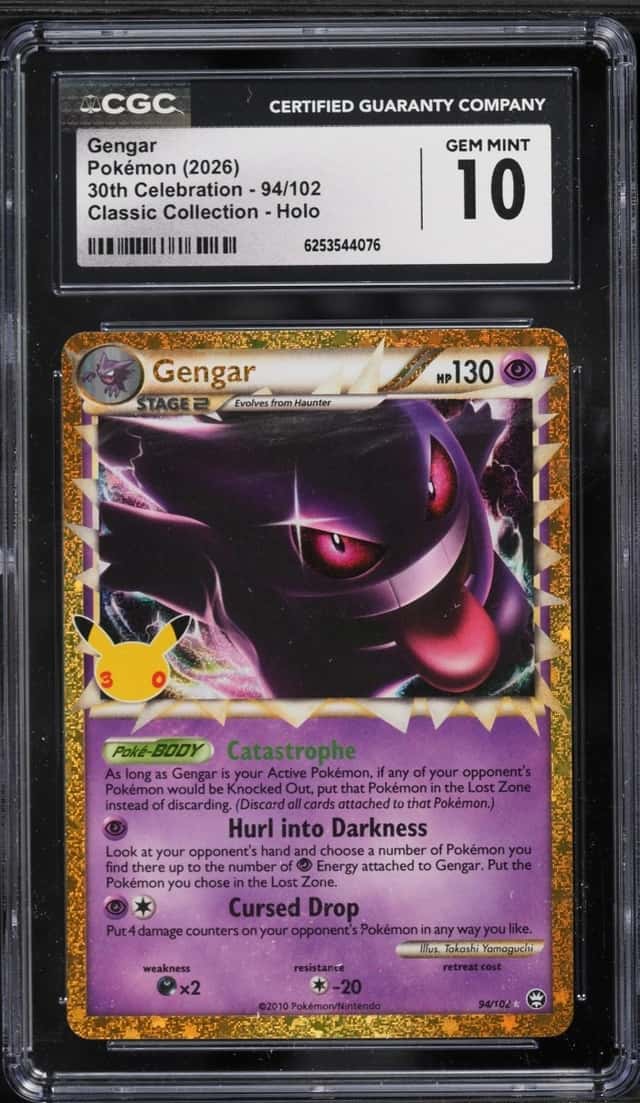 Gengar