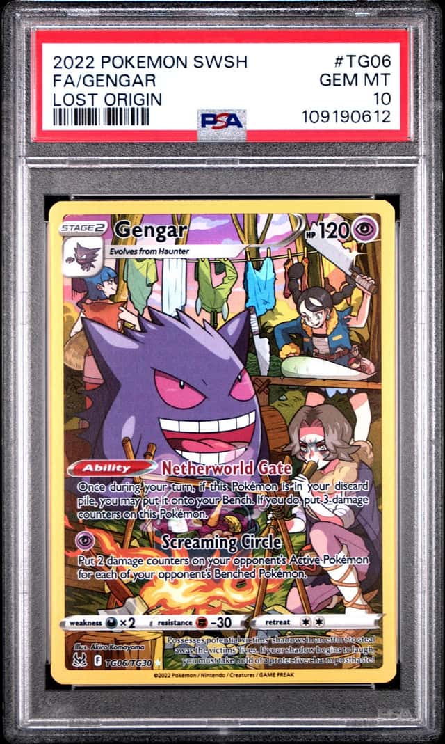 Gengar