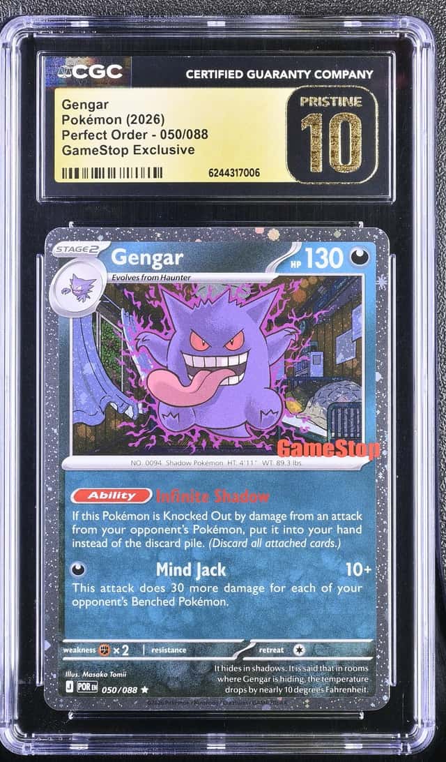 Gengar