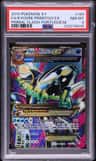 Kyogre Primitivo Ex