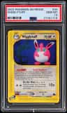 Wigglytuff
