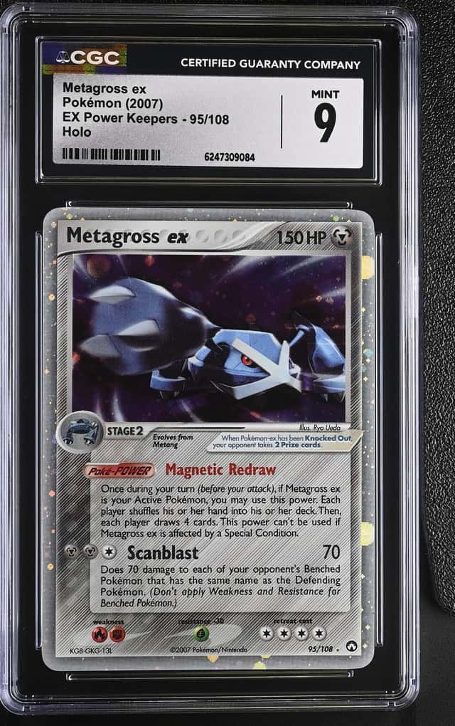 Metagross EX