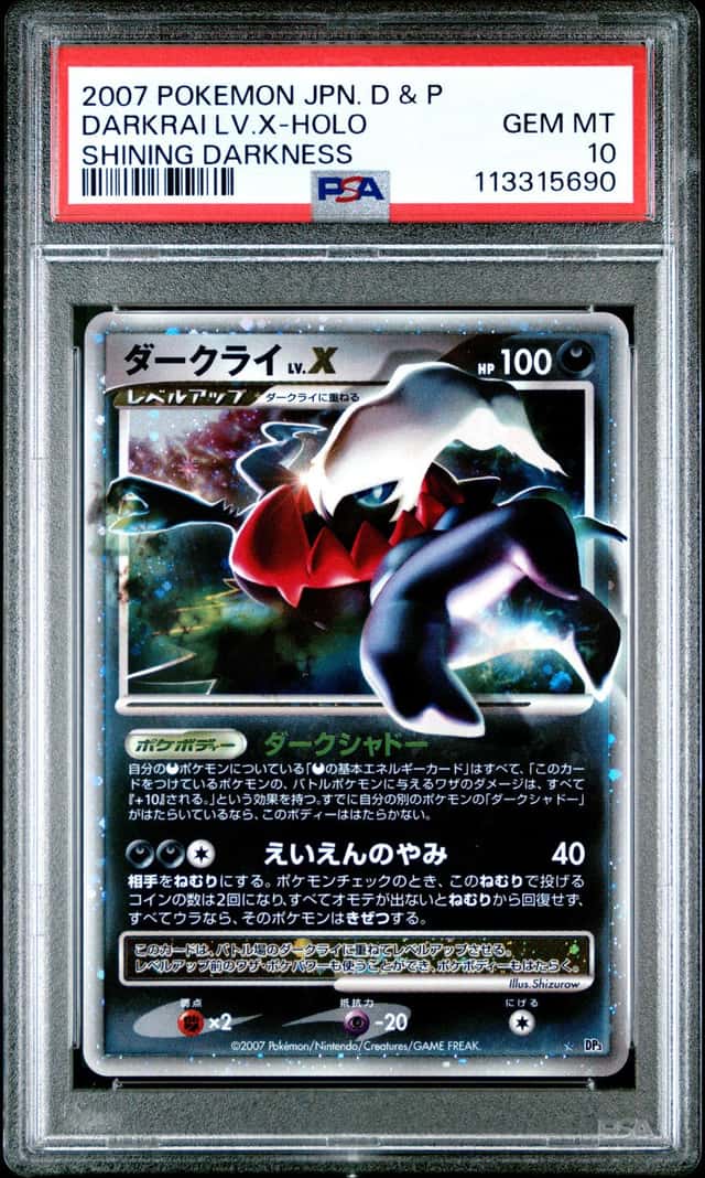 Darkrai