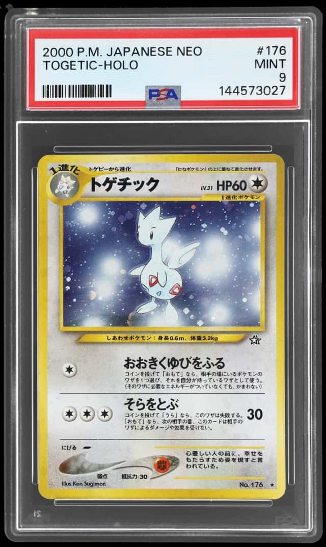 Togetic