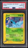 Zubat