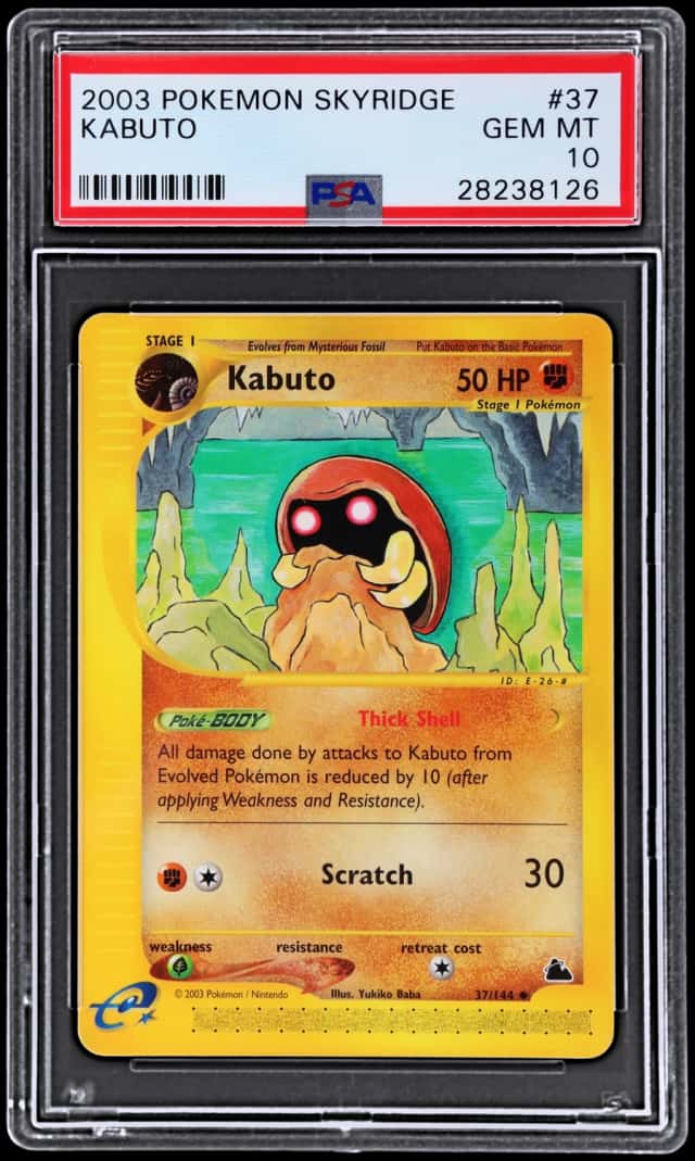Kabuto
