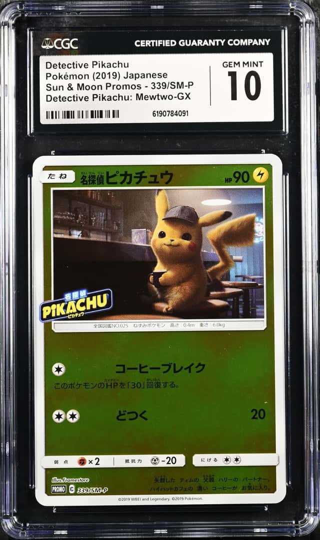 Detective Pikachu