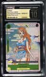 O-Nami