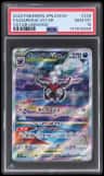 Darkrai Vstar