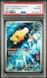 Misty'S Psyduck