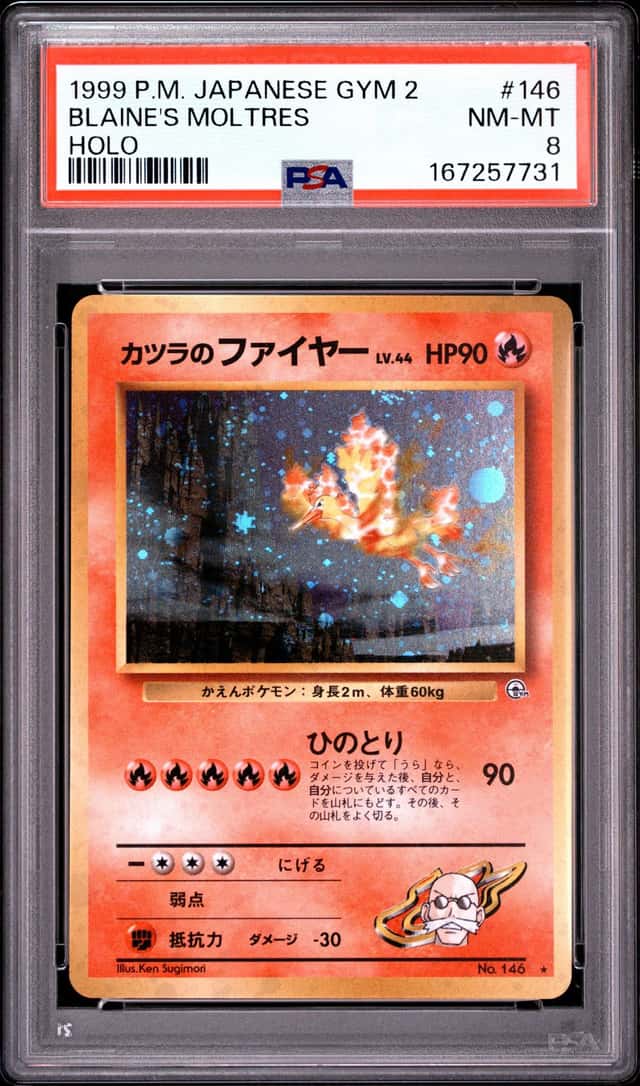 Blaine's Moltres