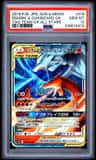 Reshiram & Charizard Gx