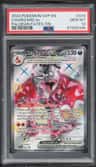 Charizard Ex
