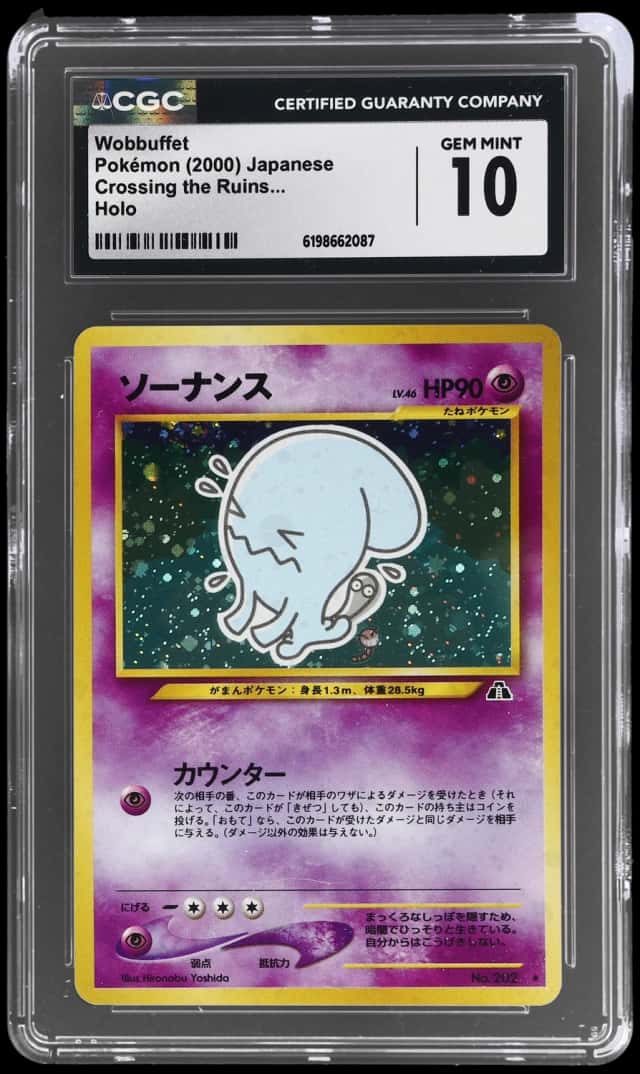 Wobbuffet
