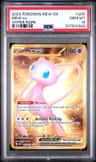 Mew Ex