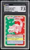 Slowpoke