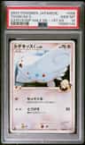 Togekiss C
