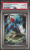 Druddigon
