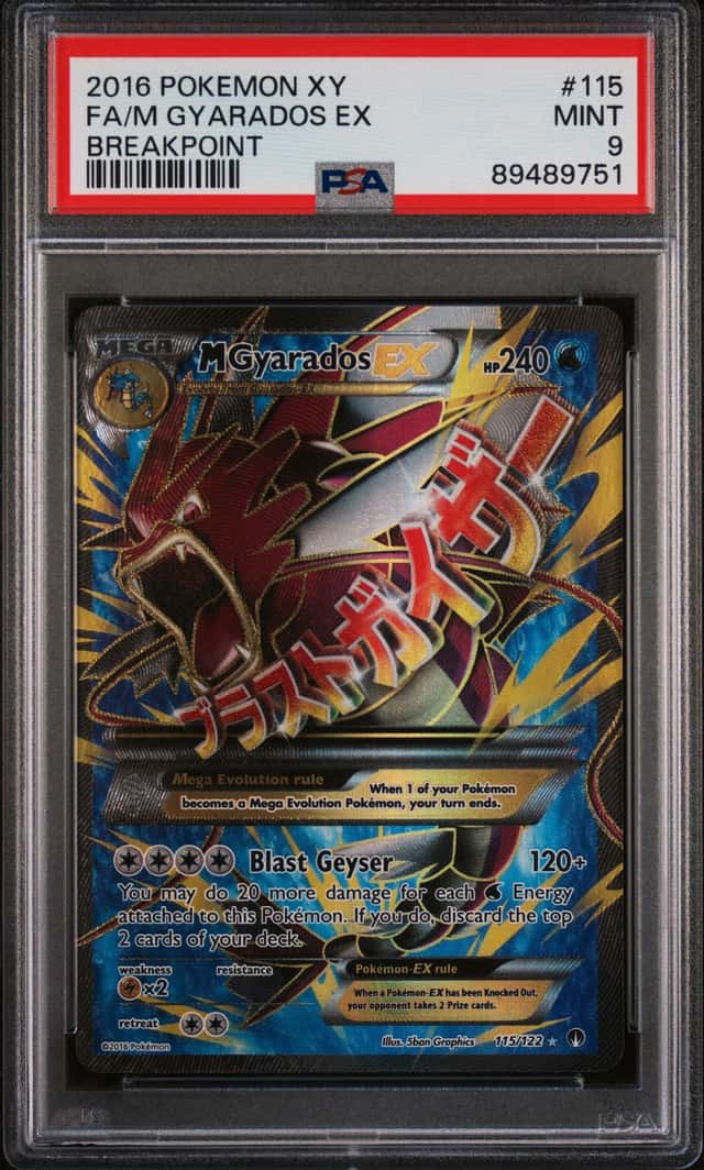 M Gyarados EX