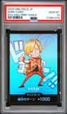 Don!! Card