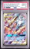 Moltres & Zapdos & Articuno Gx
