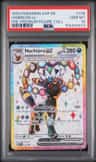 Umbreon Ex