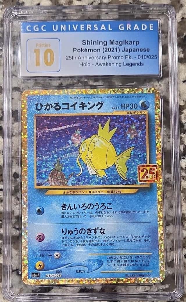 Shining Magikarp