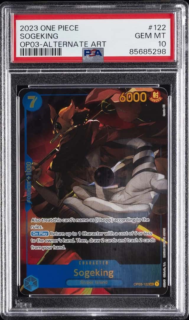 Sogeking