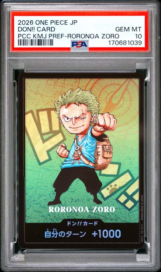 Don!! Card