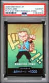 Don!! Card