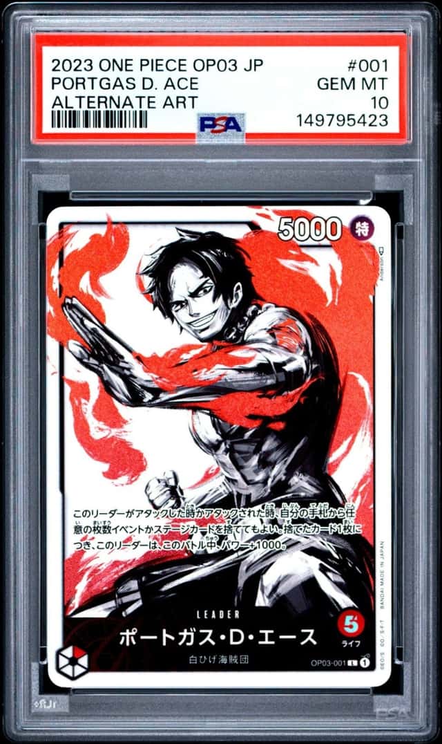 Portgas D. Ace