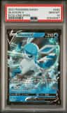 Glaceon V