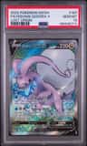 Hisuian Goodra V