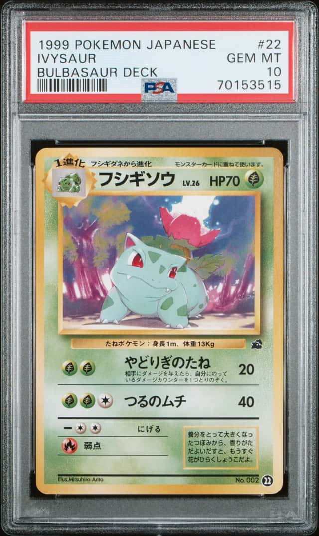 Ivysaur