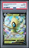 Celebi V