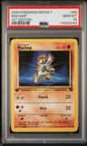 Machop